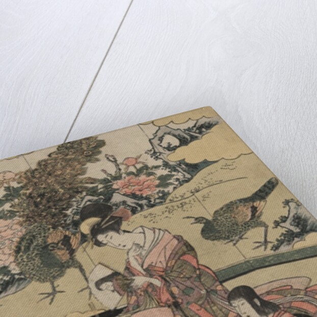 A Daimyo's Mansion by Utagawa Toyohiro