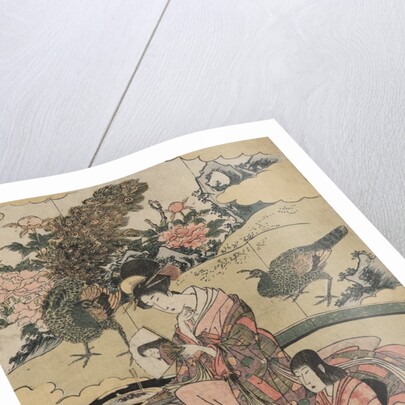 A Daimyo's Mansion by Utagawa Toyohiro