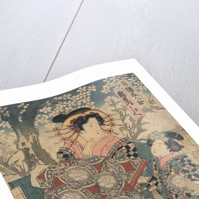 The Courtesan Kashiku by Utagawa Kuniyasu