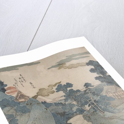 Fuji no yukei (An Evening View of Fuji) by Utagawa Kuniyoshi