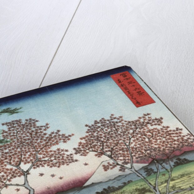 Sunset Hill, Meguro in the Eastern Capital by Ando Hiroshige