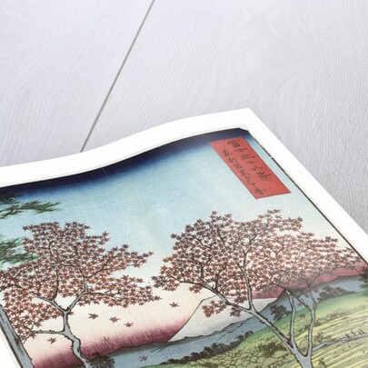 Sunset Hill, Meguro in the Eastern Capital by Ando Hiroshige