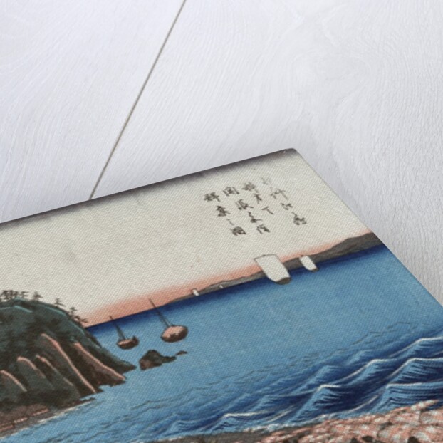 Opening Celebration of Benzaiten Shrine at Enoshima by Ando Hiroshige