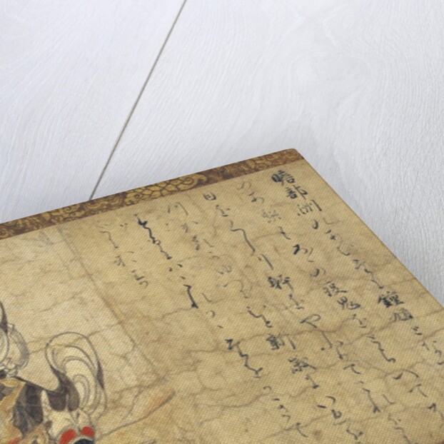 Shoki from Extermination of Evil hanging scroll by Anonymous