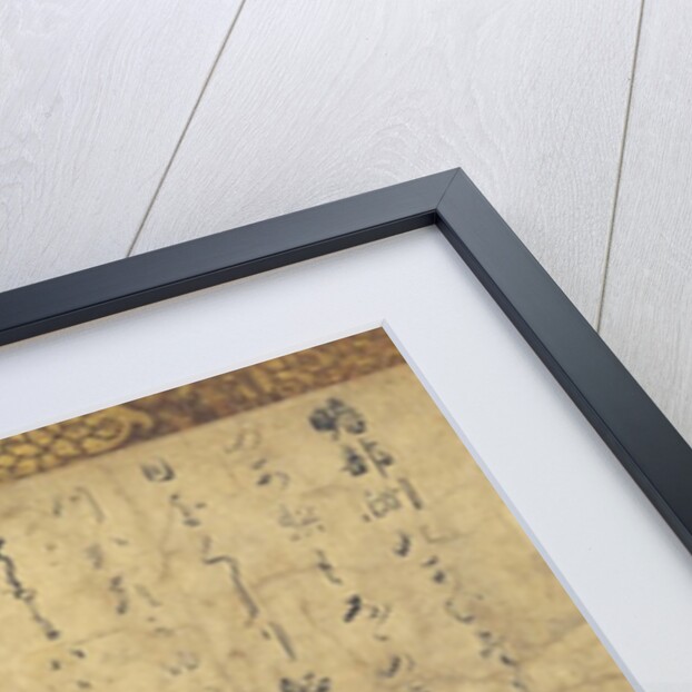 Shoki from Extermination of Evil hanging scroll by Anonymous