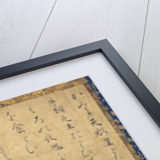 God of Heavenly Punishment from Extermination of Evil hanging scroll by Anonymous