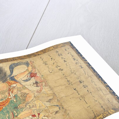 God of Heavenly Punishment from Extermination of Evil hanging scroll by Anonymous