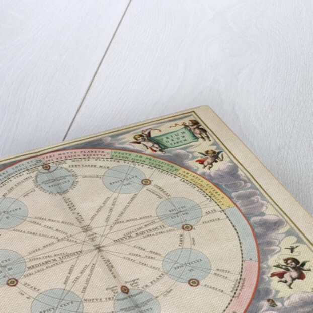 Plate 20 from Harmonia Macrocosmica by Andreas Cellarius