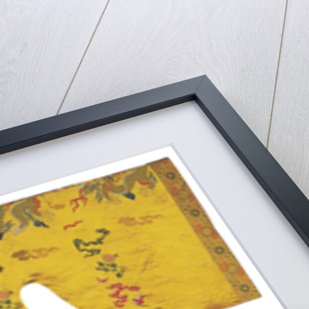 Qing Dynasty dragon robe of Ryukyu king by Anonymous