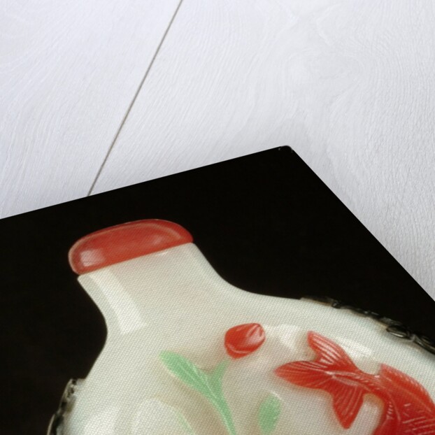 Carved jade snuff bottle by Anonymous