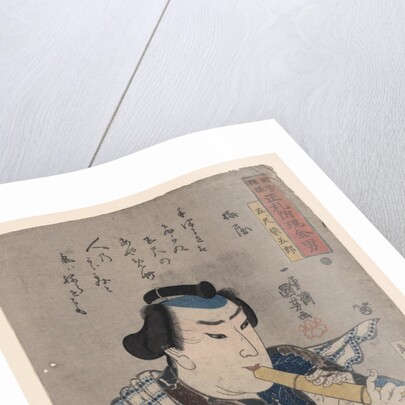 Goshaku Somegoro Playing Shakuhachi by Utagawa Kuniyoshi