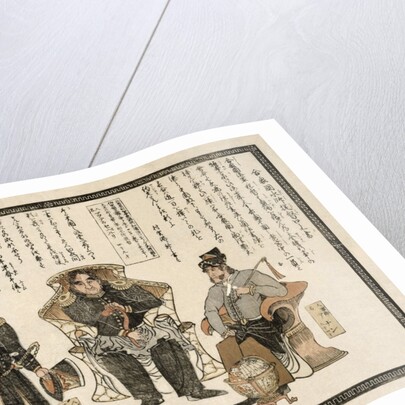 Japanese print showing Commander Anan, Commodore Matthew Perry and Captain Henry Adams by Anonymous