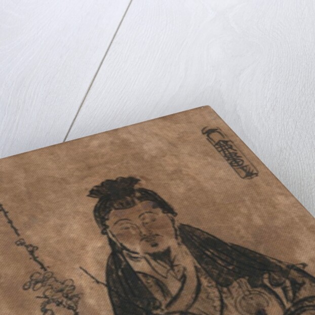 The Nobleman Sugawara Michizane who Became the God Kitano by Okumura Masanobu