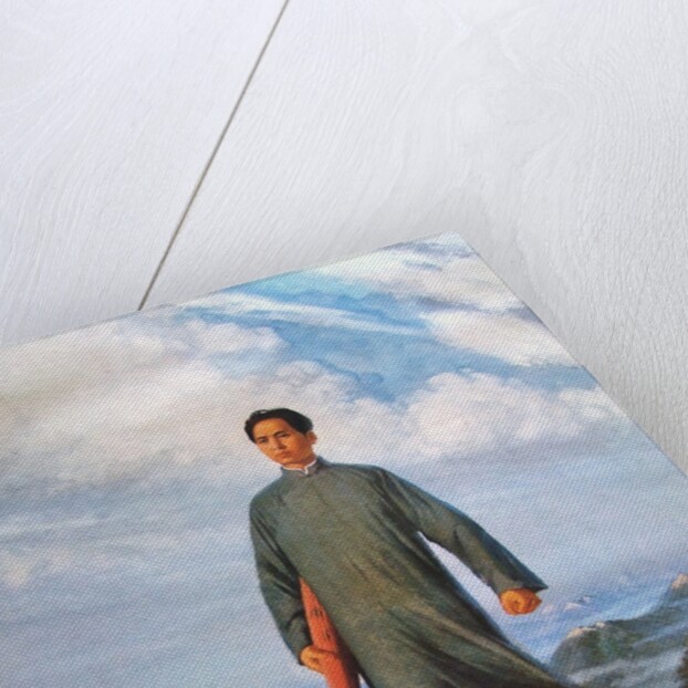 Poster of Mao Zedong by Anonymous