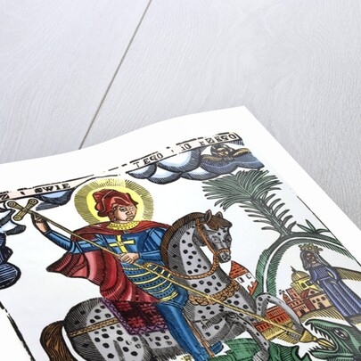 Saint George Killing the Dragon by Anonymous
