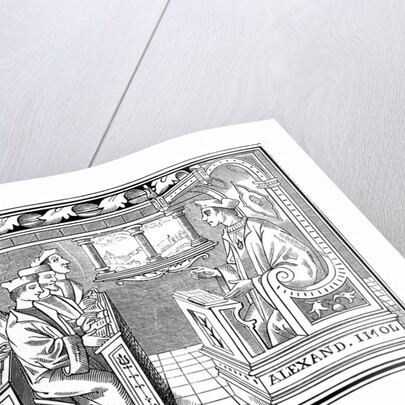 16th century schoolhouse by Anonymous