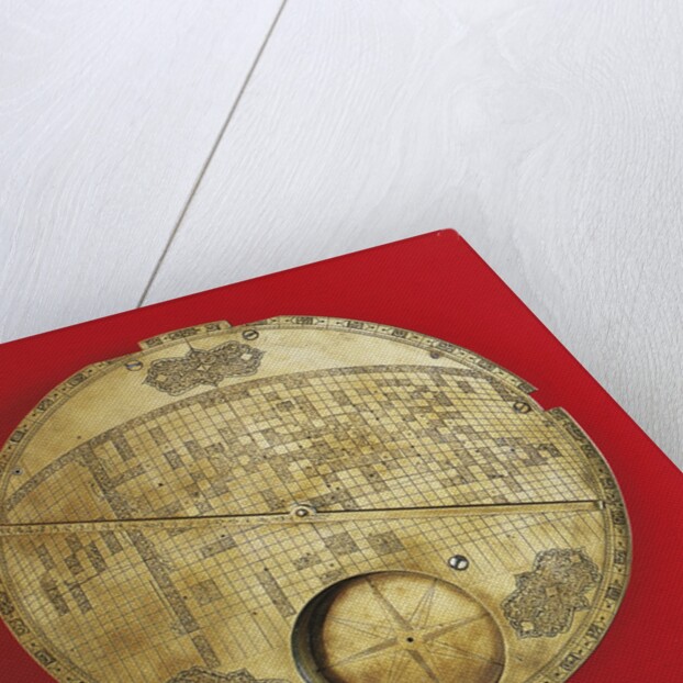 Islamic Mecca-centered world map by Anonymous