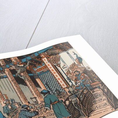 Marco Polo ends his journey in front of Mongol leader Kublai Khan by Anonymous