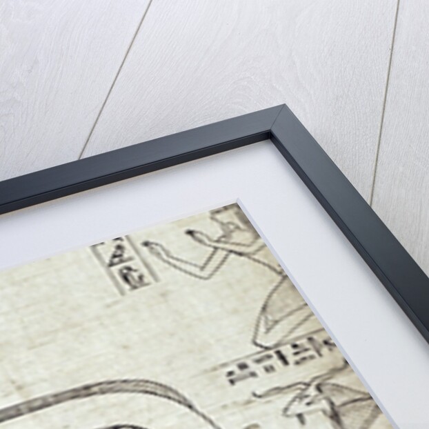 Detail of Greenfield Papyrus with Shu, the god of air, supporting the sky goddess, Nut by Anonymous