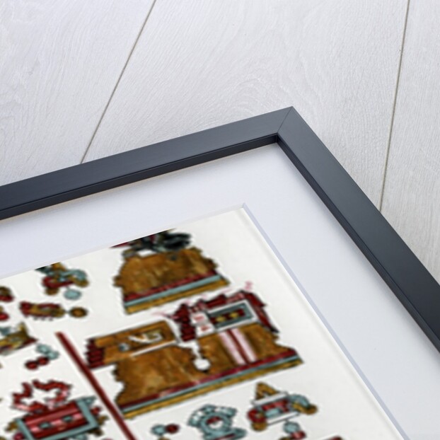 A page from the Codex Vindobonensis Mexicanus I by Anonymous