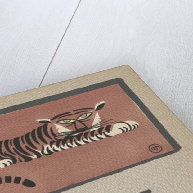 Resting tiger by Anonymous