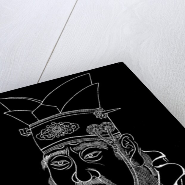 Confucius by Anonymous