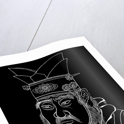 Confucius by Anonymous