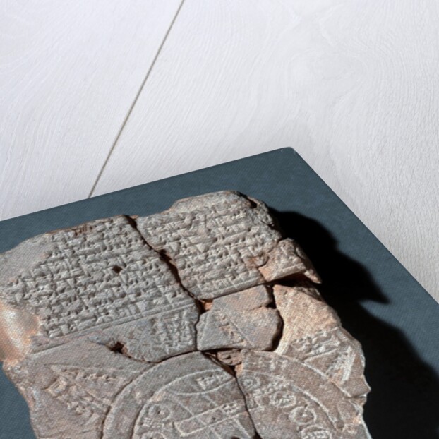 Babylonian map of the world by Anonymous