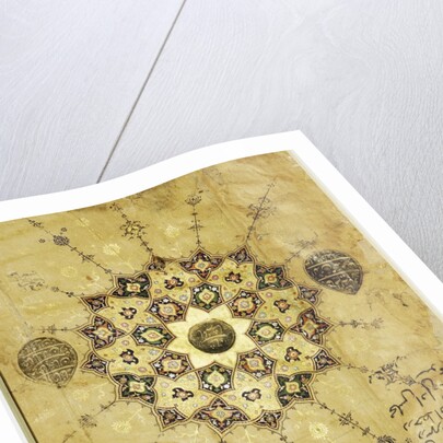 Shamsa from a Diwan-i Anvari owned by Jahangir by Anonymous