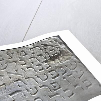Gravestone from Jewish cemetery in Paris by Anonymous