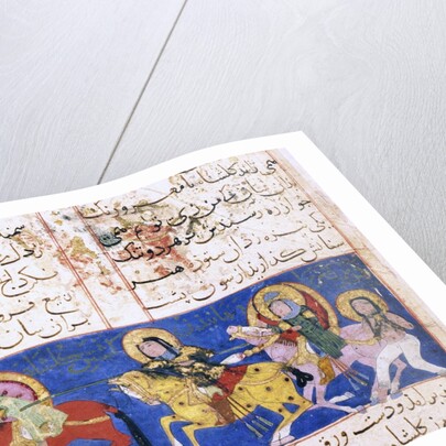 Islamic illustrated manuscript of the Romance of Varqa and Gulshah by Corbis