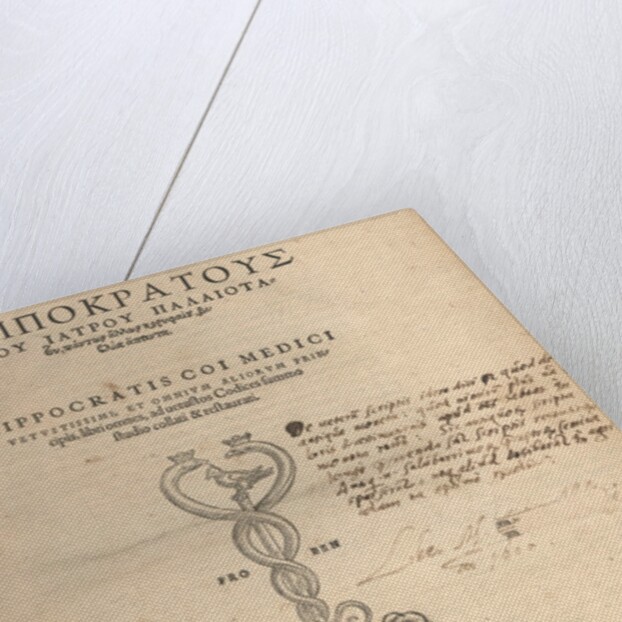 Title page of the collected works of Hippocrates by Anonymous