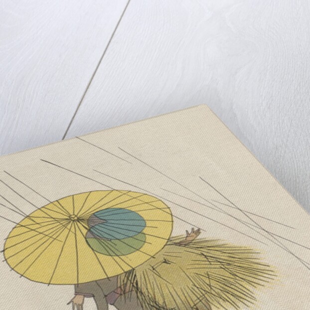 Japanese couple walking in rain by Anonymous