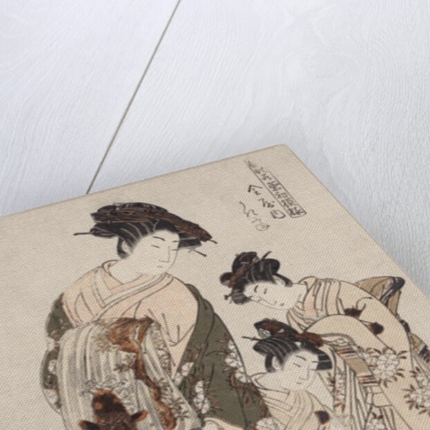 Hinagata wakana no hatsu moyo by Isoda Koryusai