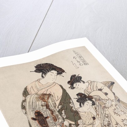 Hinagata wakana no hatsu moyo by Isoda Koryusai