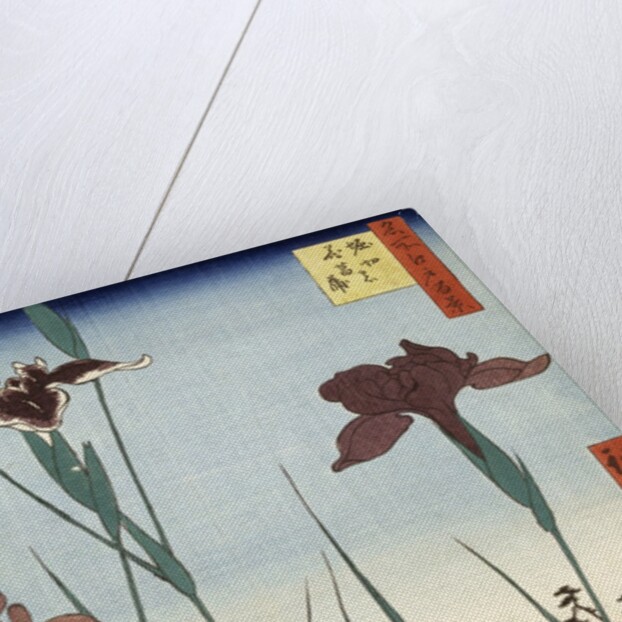 Horikiri Iris Garden by Utagawa Hiroshige