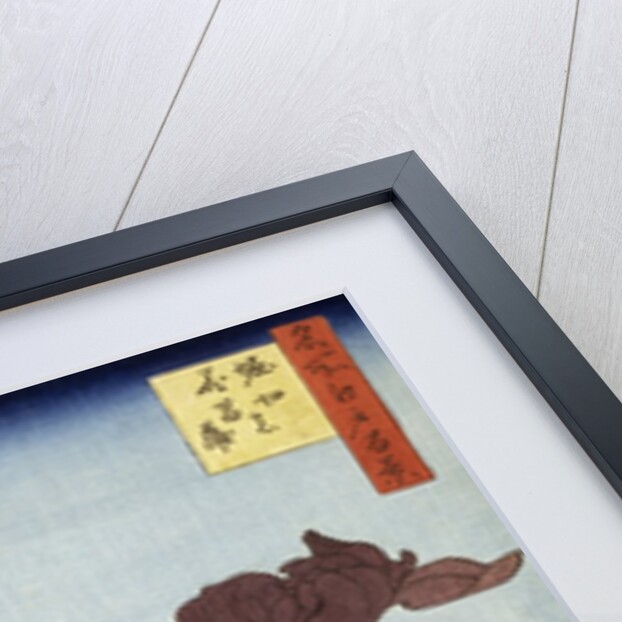 Horikiri Iris Garden by Utagawa Hiroshige