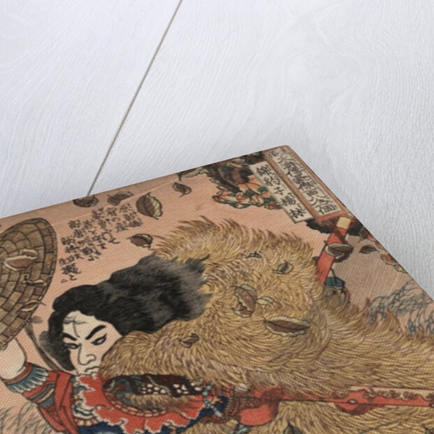 Kinhyoshi yorin by Utagawa Kuniyoshi