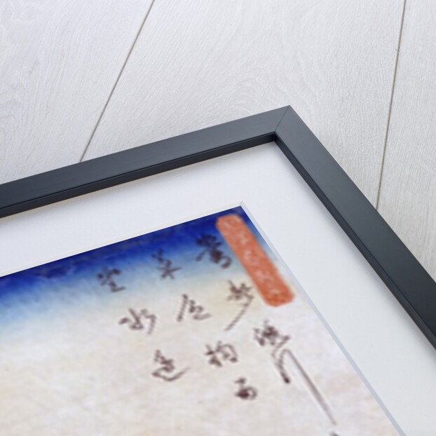 Tsubaki ni Uguisu (Camellia and Bush Warbler) by Utagawa Hiroshige