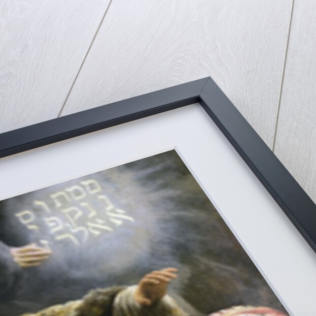 Belshazzar's Feast by Rembrandt van Rijn