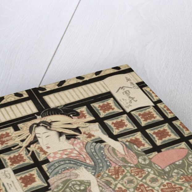 Courtesan of the Ogiva Brothel by Kikugawa Eizan