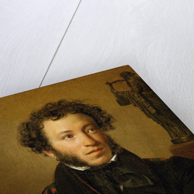 Portrait of A. S. Pushkin by Orest Adamovich Kiprensky