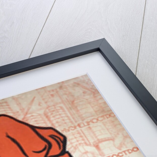 Soviet propaganda poster by Anonymous