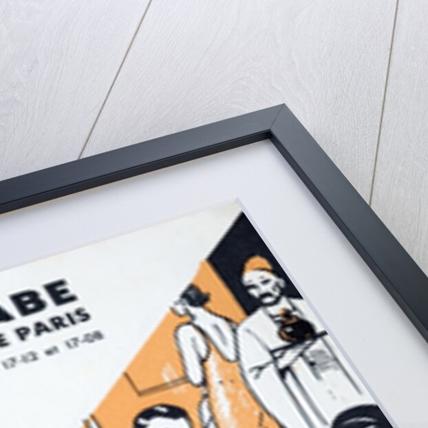 Flyer for the Moroccan restaurant Brahim showing women in inter-war dresses in a room with Middle-Eastern furniture and decor by Anonymous