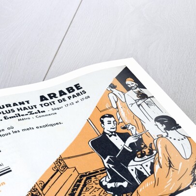 Flyer for the Moroccan restaurant Brahim showing women in inter-war dresses in a room with Middle-Eastern furniture and decor by Anonymous