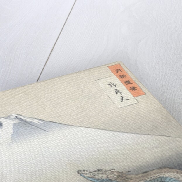 Dragon Rising to the Heavens by Ogata Gekko