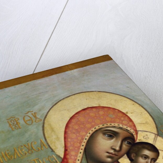 Icon of the Virgin Eleousa of Kykkos by Simon Ushakov
