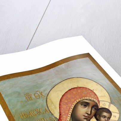 Icon of the Virgin Eleousa of Kykkos by Simon Ushakov