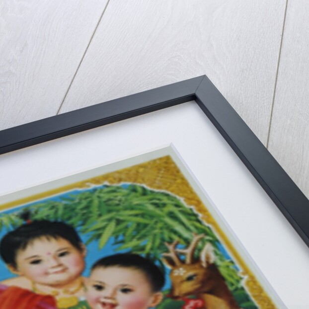 Chinese New Year's good luck poster by Anonymous