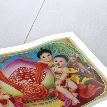 Chinese New Year's good luck poster by Anonymous